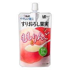 【メーカー直売】の商品をすべて やさしい献立 介護食品 | ももとりんごの詳細 すりおろし果実 食事・調理介助