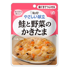 やさしい献立　介護食　鮭と野菜のかきたま　すき焼き　うなたま　63袋 やさしい献立 鮭と野菜のかきたまの詳細 | 介護食品・栄養調整食品の