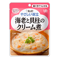 やさしい献立 鮭と野菜のかきたまの詳細 | 介護食品・栄養調整食品の