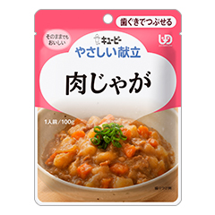 やさしい献立 鮭と野菜のかきたまの詳細 | 介護食品・栄養調整食品の
