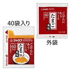 ワンステップミール ごはんにあうソース たまご風味の詳細 | 介護食品