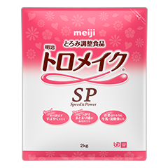 めい トロメイク2袋 Amazon | 明治 かんたんトロメイク スティック 2.5g×50包