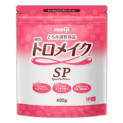 明治トロメイクSP 2kgの詳細 | 介護食品・栄養調整食品の通販・宅配