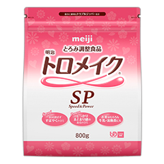 明治トロメイクSP 2kgの詳細 | 介護食品・栄養調整食品の通販