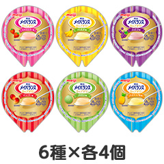 明治メイバランスカップゼリー バラエティboxの詳細 介護食品 栄養調整食品の通販 宅配ならヘルシーネットワーク