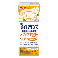 明治メイバランス ブリックゼリー 杏仁豆腐味の詳細 | 介護食品