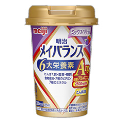 明治メイバランスArgMiniカップ ミックスベリー味の詳細 | 介護食品