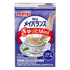明治メイバランス ぎゅっとmini ミルクティー味の詳細 介護食品 栄養調整食品の通販 宅配ならヘルシーネットワーク 明治メイバランス ぎゅっとmini ミルクティー味の詳細 介護食品 栄養調整食品の通販 宅配ならヘルシーネットワーク