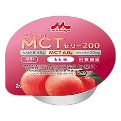 エンジョイMCTゼリー200 バナナ味の詳細 | 介護食品・栄養調整食品の