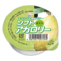 ソフトアガロリー 洋ナシの詳細 | 介護食品・栄養調整食品の通販・宅配