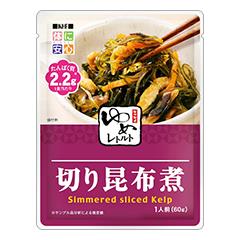 ゆめシリーズ 切り昆布煮の詳細 介護食品 栄養調整食品の通販 宅配ならヘルシーネットワーク ゆめシリーズ 切り昆布煮の詳細 介護食品 栄養調整食品の通販 宅配ならヘルシーネットワーク