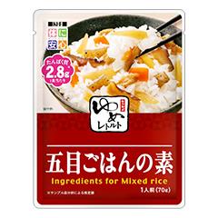 ゆめシリーズ 五目ごはんの素の詳細 | 介護食品・栄養調整食品の通販