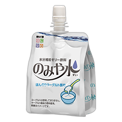 のみや水　介護　 のみや水(すい) ほんのりヨーグルト風味の詳細 | 介護食品・栄養調整