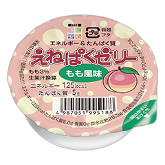 えねぱくゼリー もも風味の詳細 | 介護食品・栄養調整食品の通販・宅配