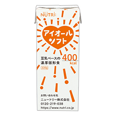 アイオールソフト 400kcal(ブリックパック)の詳細 | 介護食品・栄養