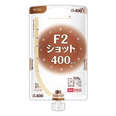 F2ショット 200kcal 200g×24 2箱 F2ショット200 200kcal 24本入り 2箱