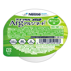アイソカル・ジェリーArg 青りんご味の詳細 | 介護食品・栄養調整食品