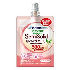 大幅値下げ★新品未使用★ アイソカルサポート 500kcal 333ml 楽天市場】アイソカルサポート1．5の通販