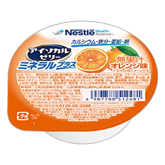 アイソカル・ゼリー ミネラルプラス オレンジ味の詳細 | 介護食品
