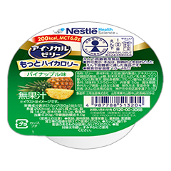 アイソカル・ゼリー もっとハイカロリー りんご味の詳細 | 介護