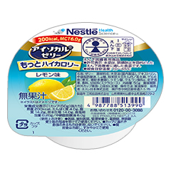 アイソカル・ゼリー もっとハイカロリー りんご味の詳細 | 介護食品