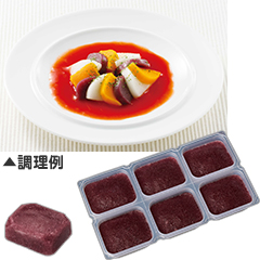やさしい素材 とけないなすの詳細 | 介護食品・栄養調整食品の通販