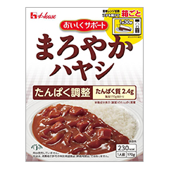 たんぱく調整 まろやかハヤシの詳細 | 介護食品・栄養調整食品の通販
