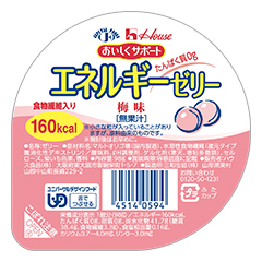 おいしくサポートエネルギーゼリー ミックスベリー味の詳細