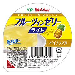 フルーツインゼリーライト パイナップルの詳細 | 介護食品・栄養調整