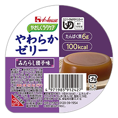 やさしくラクケア やわらかゼリー みたらし団子味の詳細 | 介護食品