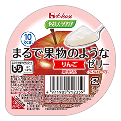 やさしくラクケア まるで果物のようなゼリー りんごの詳細 | 介護食品