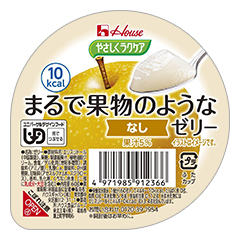 やさしくラクケア まるで果物のようなゼリー なしの詳細 | 介護食品