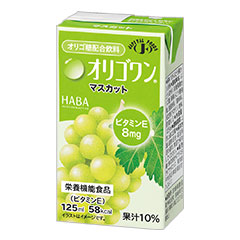 オリゴワン マスカットの詳細 | 介護食品・栄養調整食品の通販・宅配