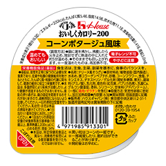 おいしくカロリー200 コーンポタージュ風味の詳細 | 介護食品・栄養