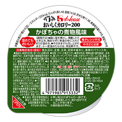 おいしくカロリー200 かぼちゃの煮物風味の詳細 | 介護食品・栄養調整