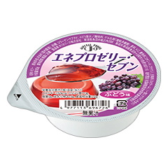エネプロゼリー・セブン ぶどう味の詳細 | 介護食品・栄養調整食品の