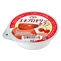 エネプロゼリー・セブン さくらんぼ味の詳細 | 介護食品・栄養調整食品