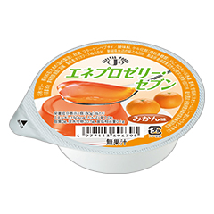 エネプロゼリー・セブン みかん味の詳細 | 介護食品・栄養調整食品の