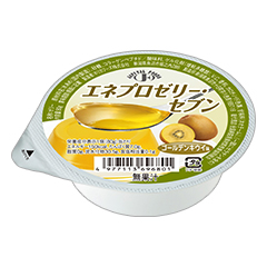 エネプロゼリー・セブン ゴールデンキウイ味の詳細 | 介護食品・栄養