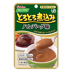やさしくラクケア とろとろ煮込み 中華うま煮風の詳細 | 介護食品