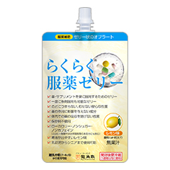 らくらく服薬ゼリーの詳細 介護食品 栄養調整食品の通販 宅配ならヘルシーネットワーク