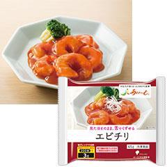 あいーと エビチリの詳細 介護食品 栄養調整食品の通販 宅配ならヘルシーネットワーク あいーと エビチリの詳細 介護食品 栄養調整食品の通販 宅配ならヘルシーネットワーク