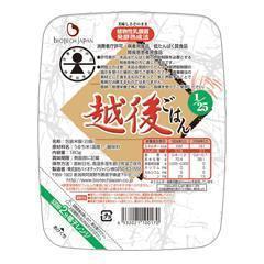 1/25越後ごはんの詳細 | 介護食品・栄養調整食品の通販・宅配なら 