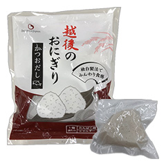 越後のおにぎり かつおだしの詳細 介護食品 栄養調整食品の通販 宅配ならヘルシーネットワーク