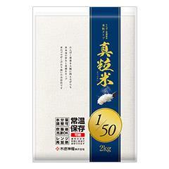 たんぱく質調整米 真粒米 まつぶまい 1 50の詳細 介護食品 栄養調整食品の通販 宅配ならヘルシーネットワーク