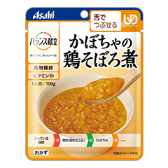 アサヒグループ食品 介護食 レトルト やわらか食 バランス献立