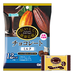 おいしく健康応援チョコレート ミルクの詳細 | 介護食品・栄養調整食品