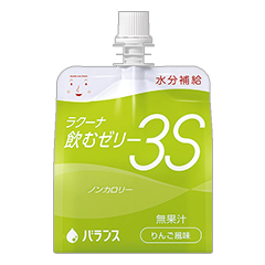 ラクーナ飲むゼリー3S  3種類 83個 ラクーナ飲むゼリー3S(スリーエス) りんご風味の詳細 | 介護食品・栄養