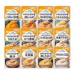 やさしい献立 舌でつぶせるセットの詳細 介護食品 栄養調整食品の通販 宅配ならヘルシーネットワーク