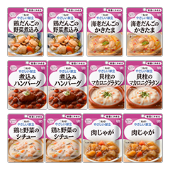 やさしい献立 容易にかめるセットの詳細 | 介護食品・栄養調整食品の